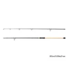 Kép 2/7 - DELPHIN ARMADA NX BlackWay Cork 300cm/3.00lbs/2részes pontyozó bot