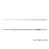 Kép 2/6 - DELPHIN CORX Spin Medium 215cm/7-26g pergető bot