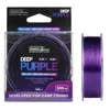 Kép 2/3 - CARP ACADEMY DEEP PURPLE 300M/0,25MM Bojlis Pontyozó zsinór