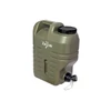 Kép 1/2 - CARP ZOOM Vizes ballon csappal 12 liter