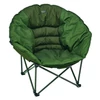 Kép 1/6 - CARP SPIRIT BLAX Moon Chair fotel
