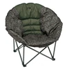 Kép 1/2 - CARP SPIRIT Blax Moon Chair Camo fotel