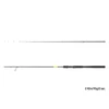 Kép 2/7 - DELPHIN CROXER 240cm/45g/2részes feeder és pergetőbot