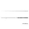 Kép 2/7 - DELPHIN CROXER 270cm/45g/2részes feeder és pergetőbot