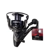 Kép 2/4 - DAM QUICK 2 V2 5000 FS 5.1BB nyeletőfékes orsó