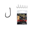Kép 1/3 - GAMAKATSU G-Carp Specialist RX 6-os pontyozó horog