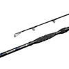 Kép 1/12 - DELPHIN HAZARD Darx 330cm/500g/2részes harcsázó bot