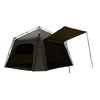 Kép 1/6 - JRC Cocoon II Basecamp Bivvy sátor