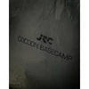 Kép 6/6 - JRC Cocoon II Basecamp Bivvy sátor