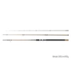 Kép 2/7 - DELPHIN LEGIA Feeder II + 3 spicc 330 cm / 80g feeder bot