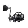 Kép 4/7 - MADCAT Dominion Low Profile baitcast orsó