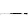 Kép 1/8 - MADCAT White Inline LCF Spinning Rod 2.10m 100-200g harcsázó bot