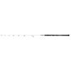 Kép 1/9 - MADCAT White Vertical Spinning Rod 1.75m 60-175g harcsázó bot