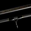 Kép 3/5 - NEVIS Method Carp Feeder Bot 360XH 50-140gr