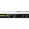 Kép 1/5 - NEVIS Vanity Carp Feeder 270H 45-130g Feeder bot