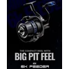 Kép 4/8 - OKUMA 6K FEEDER 6000 feeder orsó