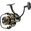 Kép 2/5 - OKUMA Inspira ISX 2500HA pergető orsó