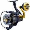 Kép 1/6 - OKUMA SALINA 4000HA pergető orsó