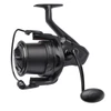 Kép 1/6 - PENN Vantage Spod 8000 spod orsó
