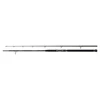 Kép 1/7 - SHIMANO Beastmaster AX Catfish Spinning Versatile 2,30m 200g 2részes harcsázó bot