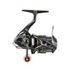 Kép 2/9 - SHIMANO Cardiff XR C2000S pergető orsó