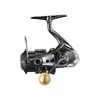 Kép 1/9 - SHIMANO Cardiff XR C2000S pergető orsó
