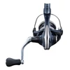 Kép 4/6 - SHIMANO Catana 2500 FE pergető orsó