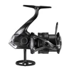 Kép 2/10 - SHIMANO Exsence B 2500XG pergető orsó