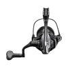 Kép 4/10 - SHIMANO Exsence B 2500XG pergető orsó