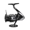 Kép 1/10 - SHIMANO Exsence B C3000M HG pergető orsó