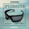 Kép 2/2 - SHIMANO Speedmaster napszemüveg
