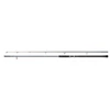 Kép 1/6 - SHIMANO Forcemaster AX Catfish Static 280cm 350g 2részes harcsázó bot
