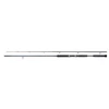 Kép 1/6 - SHIMANO Forcemaster AX Catfish Lure 270cm 200g 2részes harcsázó bot