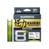 Kép 1/3 - SHIMANO Kairiki 8+ 150m/0.315mm/37.1kg M.Green fonott zsínór