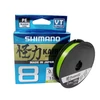 Kép 2/4 - SHIMANO Kairiki 8 150m 0.13mm 8.2kg M Green fonott zsínór