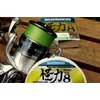 Kép 4/4 - SHIMANO Kairiki 8 150m 0.23mm 22,5kg M Green fonott zsínór
