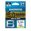 Kép 1/4 - SHIMANO Kairiki 8 150m 0.16mm 10.3kg M Green fonott zsínór