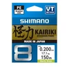 Kép 1/4 - SHIMANO Kairiki 8 150m 0.20mm 17,1kg M Green fonott zsínór