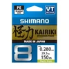 Kép 1/4 - SHIMANO Kairiki 8 150m 0.28mm 29,3kg M Green fonott zsínór