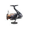 Kép 1/12 - SHIMANO Nasci FD 4000 XG pergető orsó