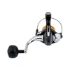 Kép 4/6 - SHIMANO Socorro 6000 SW harcsázó orsó 