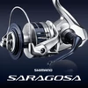 Kép 6/7 - SHIMANO Saragosa 25000 SW A harcsázó orsó