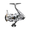Kép 1/9 - SHIMANO Sedona 1000 FJ pergető orsó