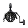 Kép 3/9 - SHIMANO Speedmaster 14000 XTD távdobó orsó