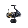 Kép 1/10 - SHIMANO Spheros 5000 SW A XG harcsázó orsó
