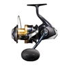Kép 1/10 - SHIMANO Spheros 6000 SW A HG harcsázó orsó
