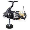 Kép 3/10 - SHIMANO Spheros 5000 SW A XG harcsázó orsó