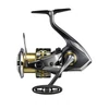 Kép 1/8 - SHIMANO Sustain FK C3000 HG pergető orsó