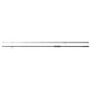 Kép 1/8 - SHIMANO TX-1B Carp 3,05m 10'0" 3.00lb 2részes pontyozó bot
