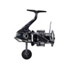 Kép 2/15 - SHIMANO Twin Power XD FB 4000 XG pergető orsó